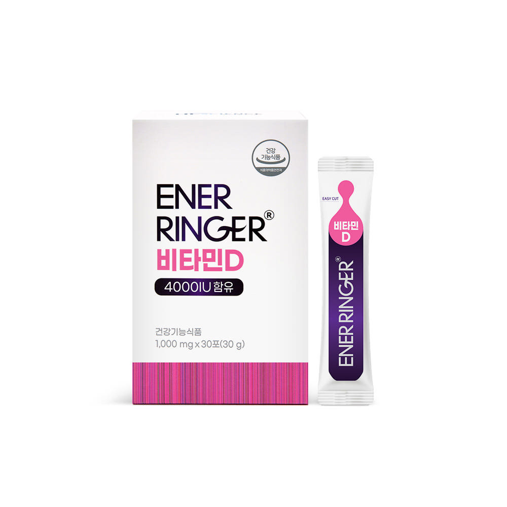 에너링거 비타민D 4000IU 1박스 1개월분 레몬맛 - 상세 이미지 2