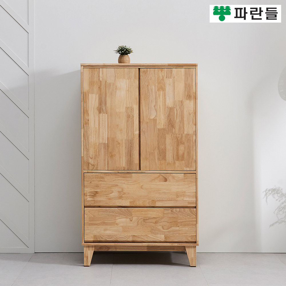 파란들가구 800 네츄럴 고무나무원목 2단서랍옷장 원목옷장 - 메인 이미지