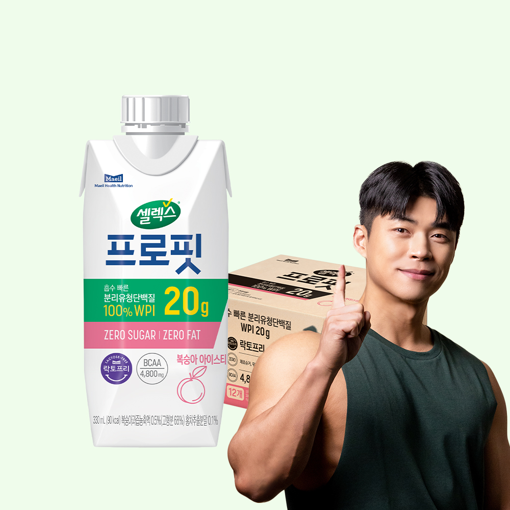 스포츠 단백질 단백질 보충제 프로핏 WPI 초콜릿 맛 단백질 단백질 구매팁