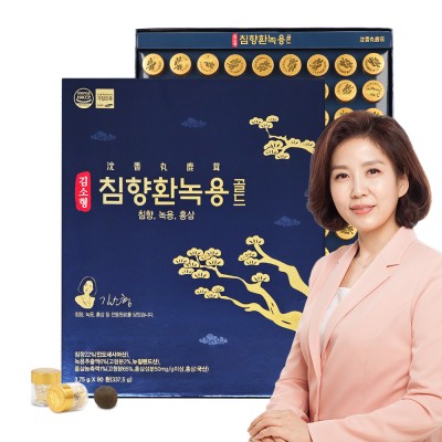 김소형 침향환 녹용골드 원방침향단 침향환 생력환 활력환 90환, 1개 - 상품 이미지