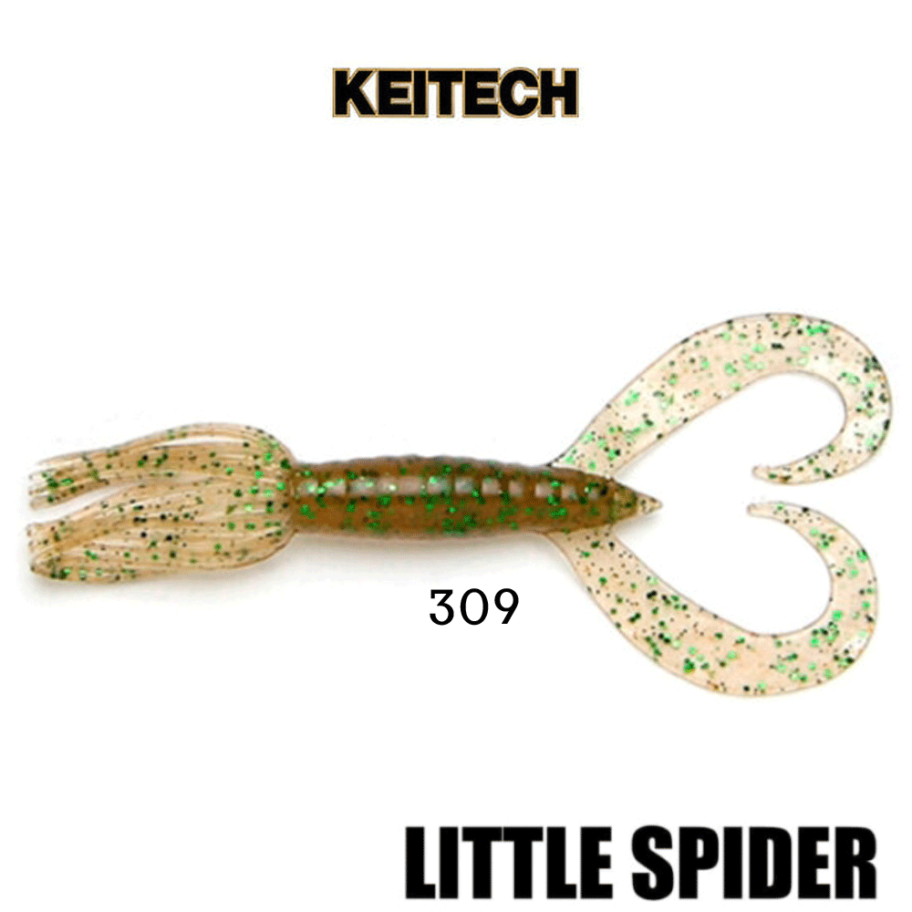 배스루어 케이텍 리틀스파이더 배스 루어 쉐드 소프트베이트 웜 309, 5cm(2인치) - 메인 이미지