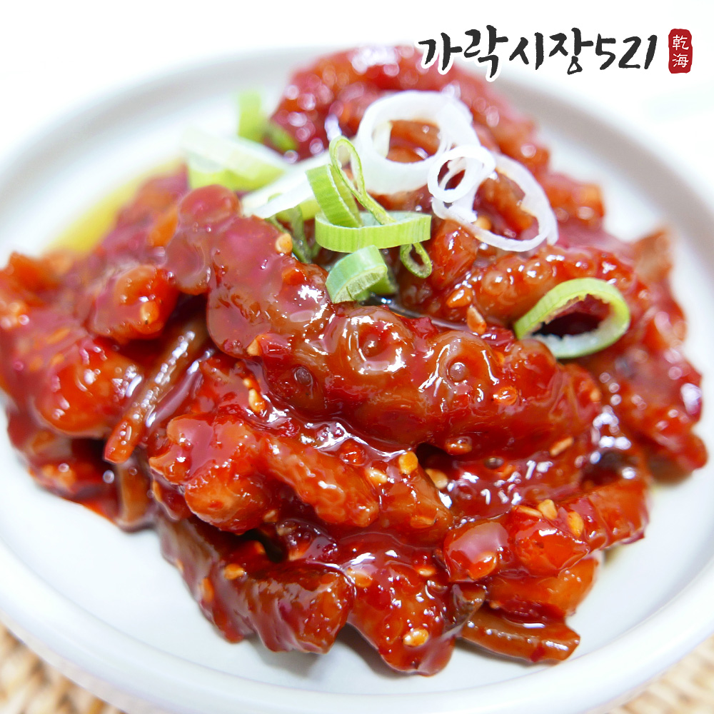 밥도둑 낙지젓 500g 낙지젓갈 양념젓갈 - 메인 이미지