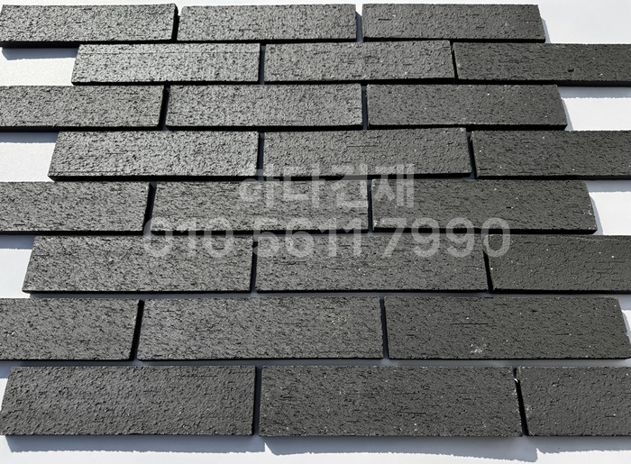 점토타일 전돌 SK블랙 240x60x12T│파벽돌 벽돌타일│하다건재