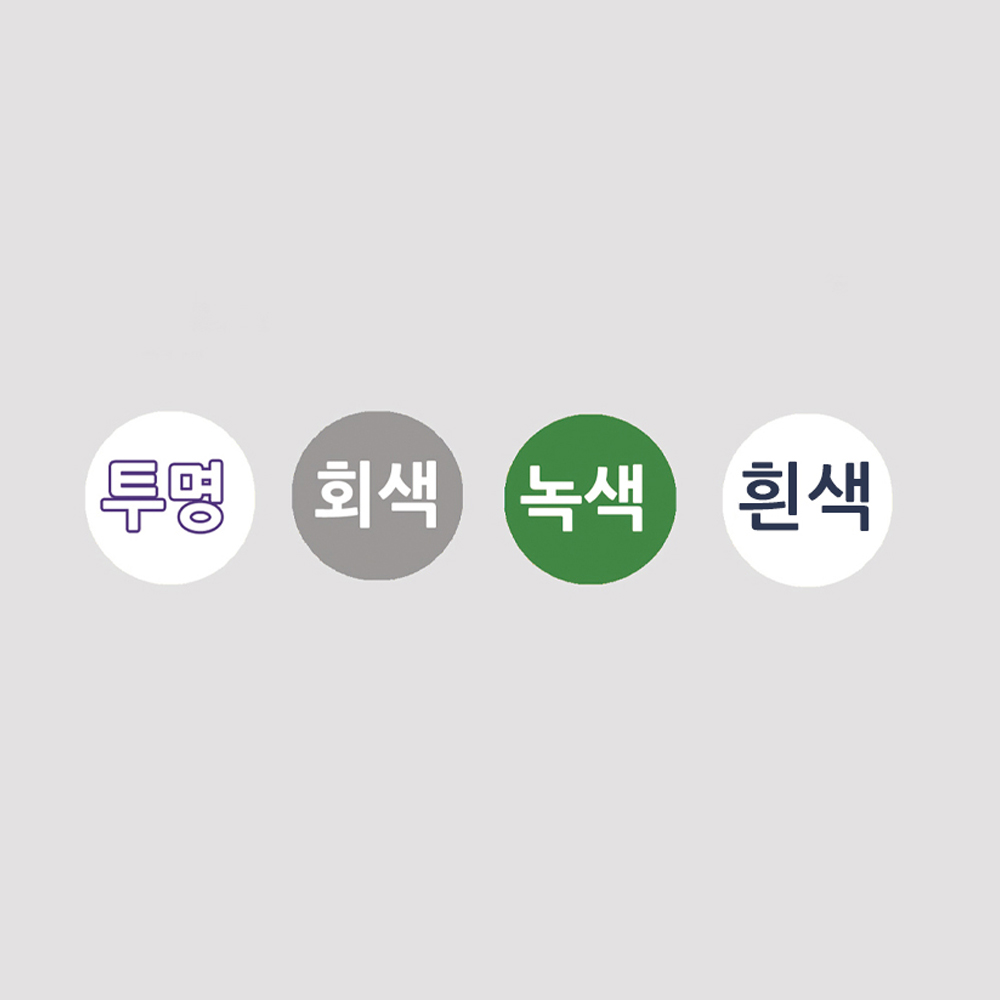 방수크림 우레탄 보수 - 비비방수-녹색 -16.5kg 이미지 8