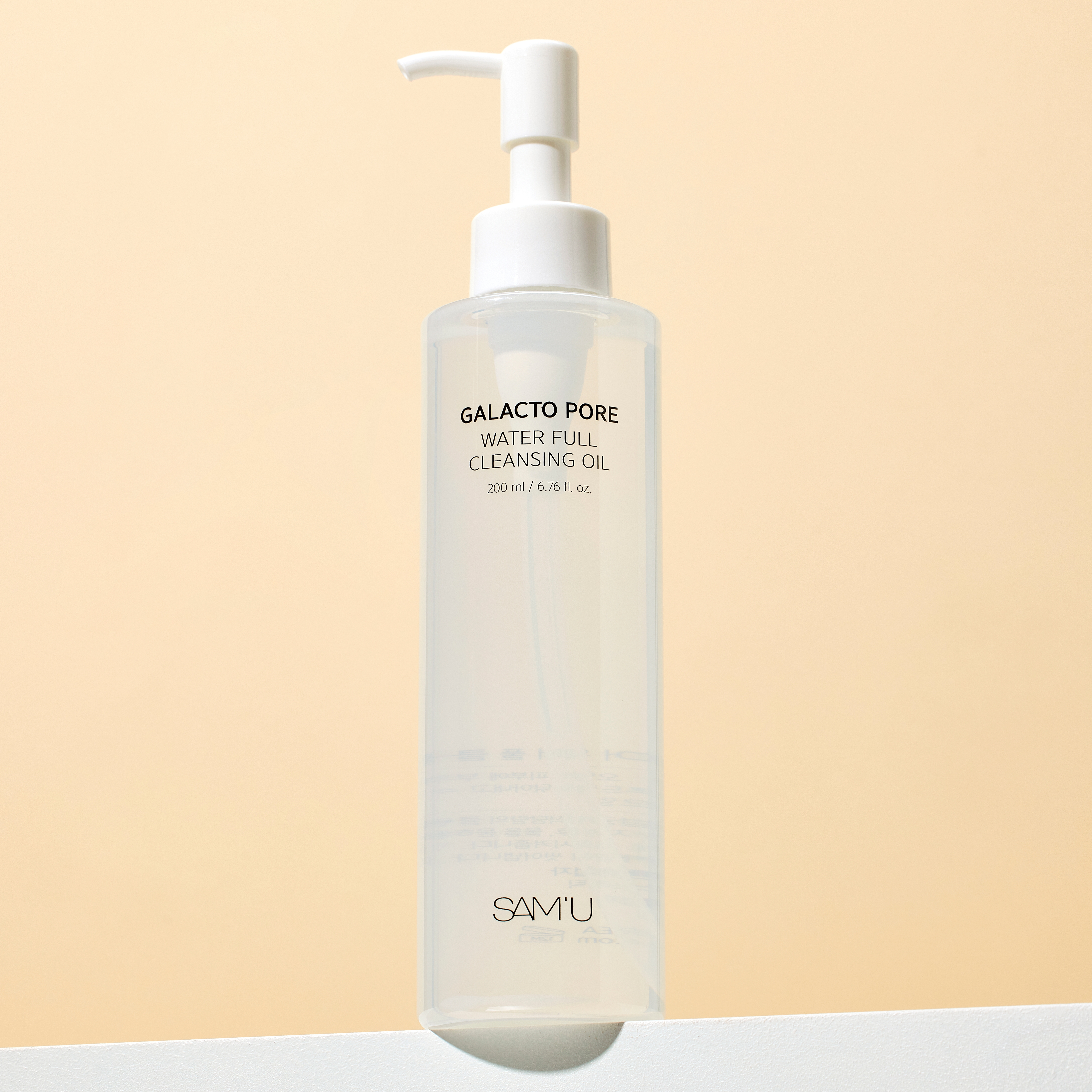 쌔뮤 갈락토 포어 워터 풀 클렌징 오일 200ml - 상세 이미지 4