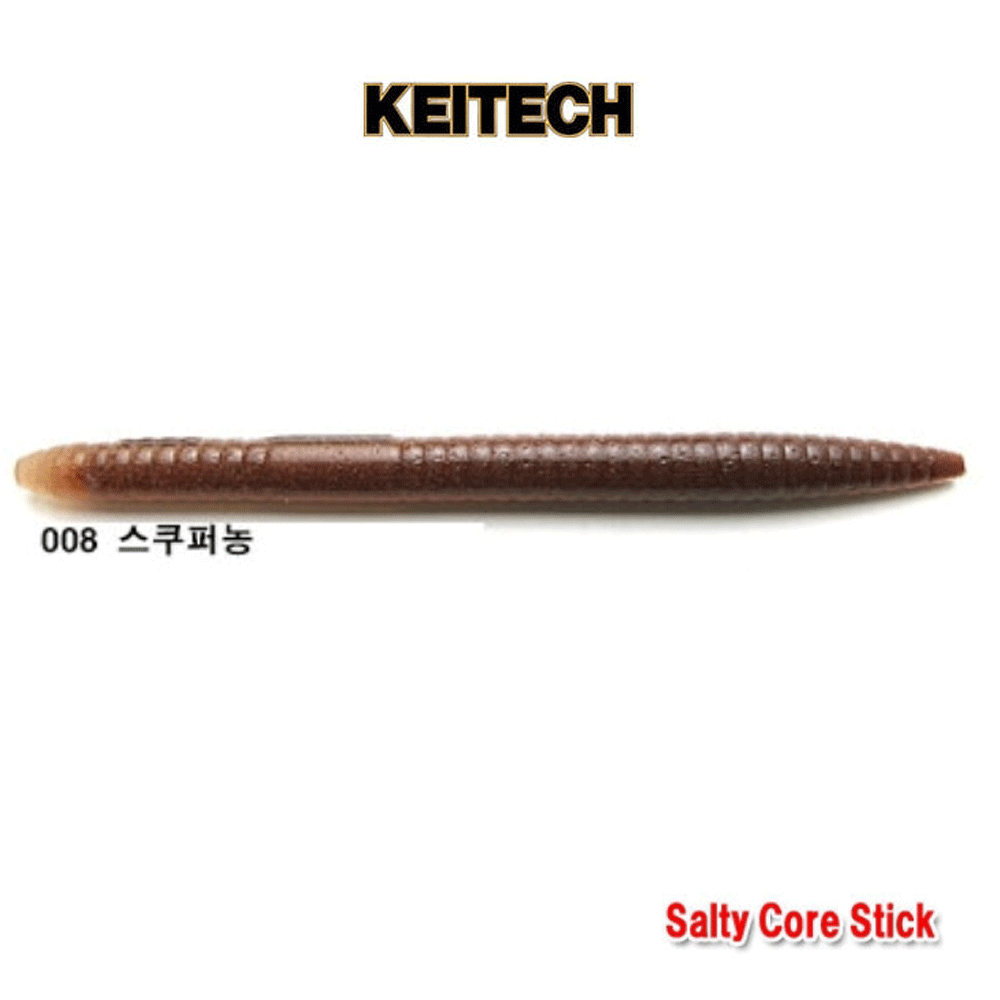 배스루어 케이텍 솔티코어 스틱 배스 루어 쉐드 소프트베이트 웜 008, 13.9cm - 상품 이미지