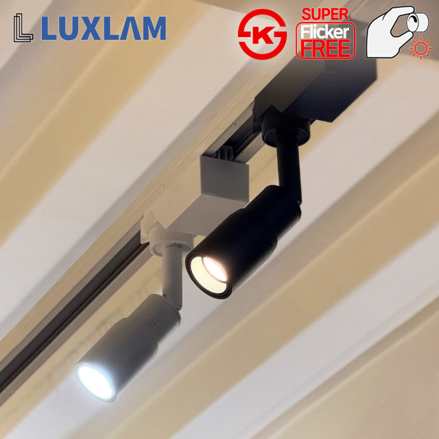 룩스램 LED 원통 레일등 인피니티 디밍 COB 5W 밝기조절 카페조명 주방조명 이미지 6
