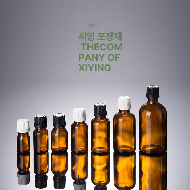 아로마오일병 보관함 선반 거치대 천연 향수 트레이 본품 1-9개 샘플 : 정인구매스토어