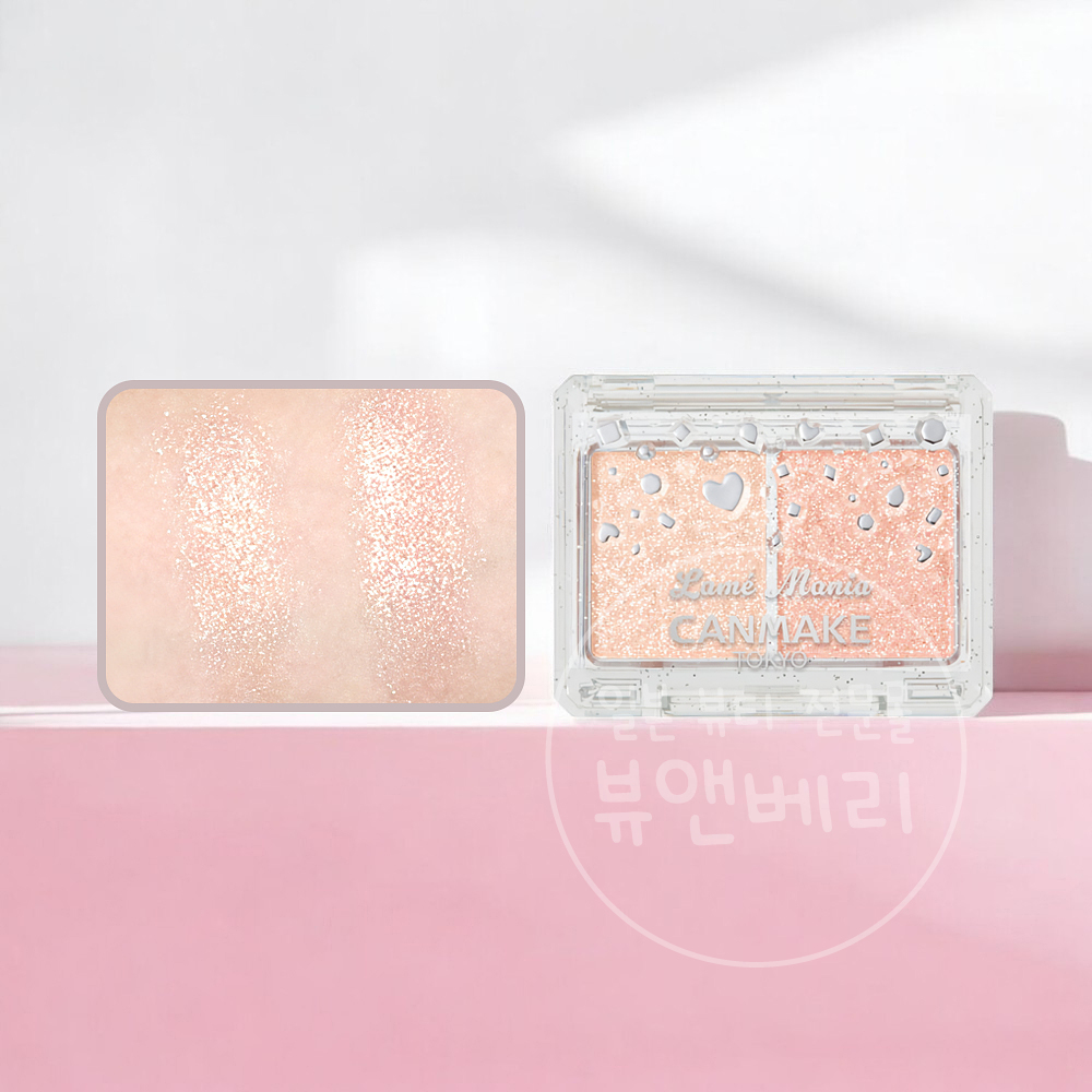 캔메이크 라메 매니아 01 애프리콧퓨레 - 메인 이미지