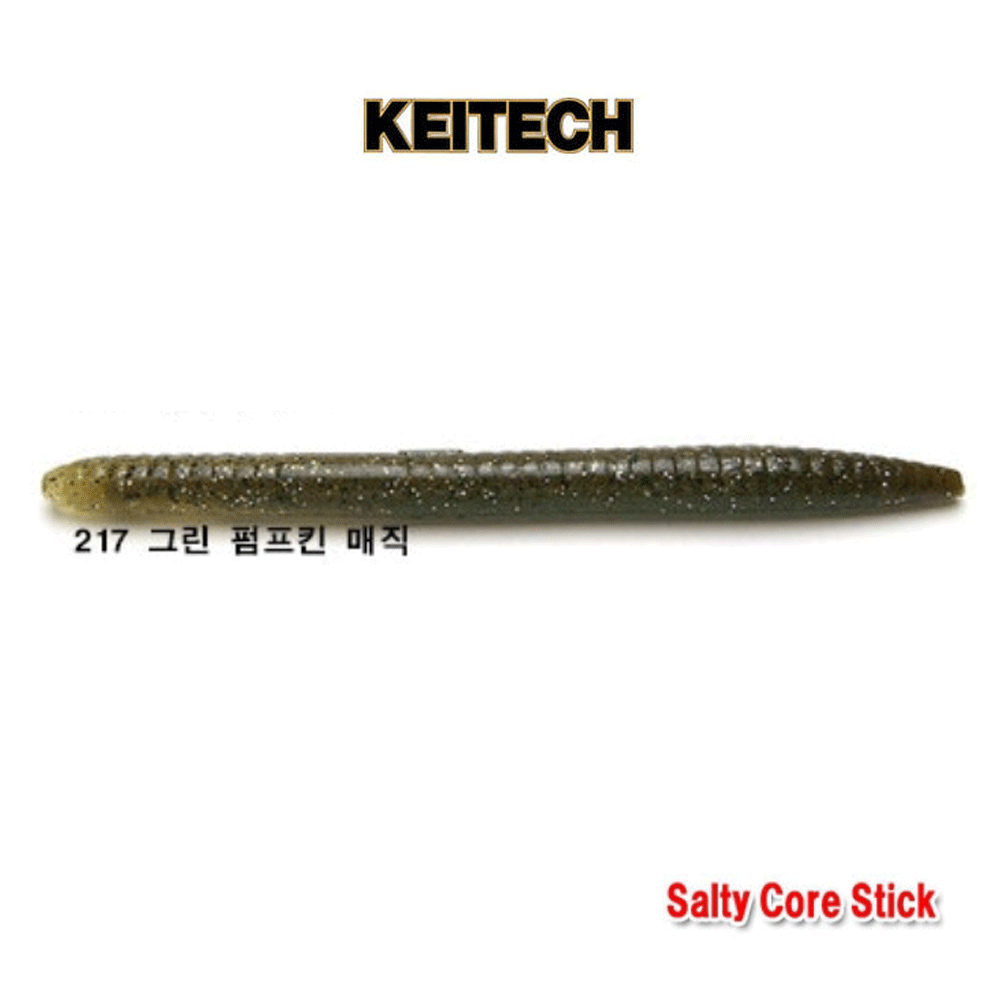 배스루어 케이텍 솔티코어 스틱 배스 루어 쉐드 소프트베이트 웜 217, 13.9cm - 상품 이미지