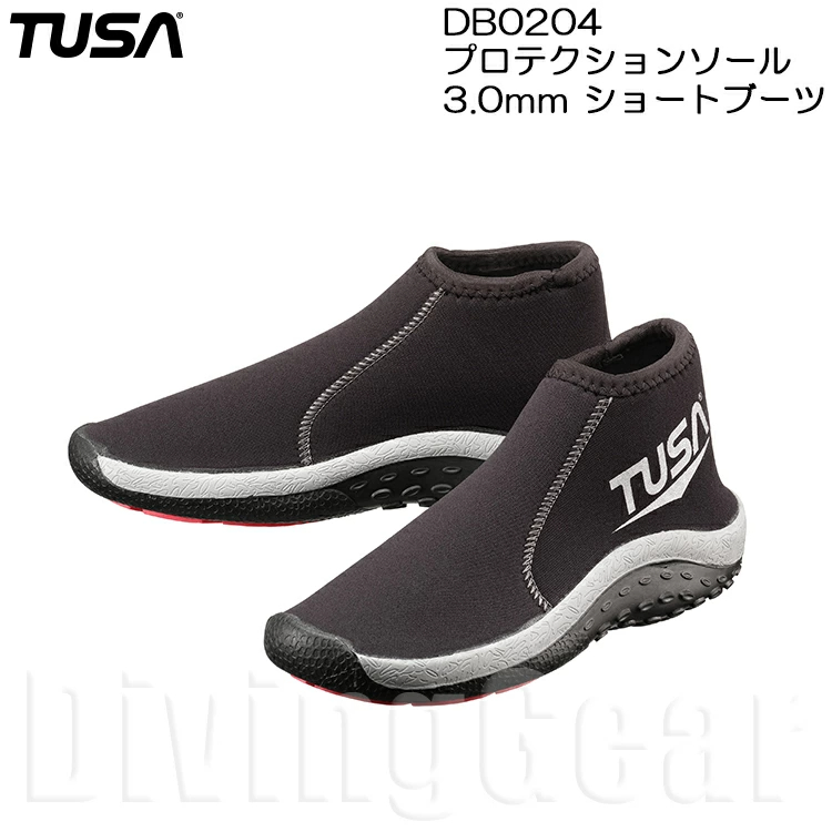 투사 TUSA 스킨 스쿠버 스노클링 수상 스포츠 물놀이 숏부츠 아쿠아슈즈 DB-0204 - 메인 이미지
