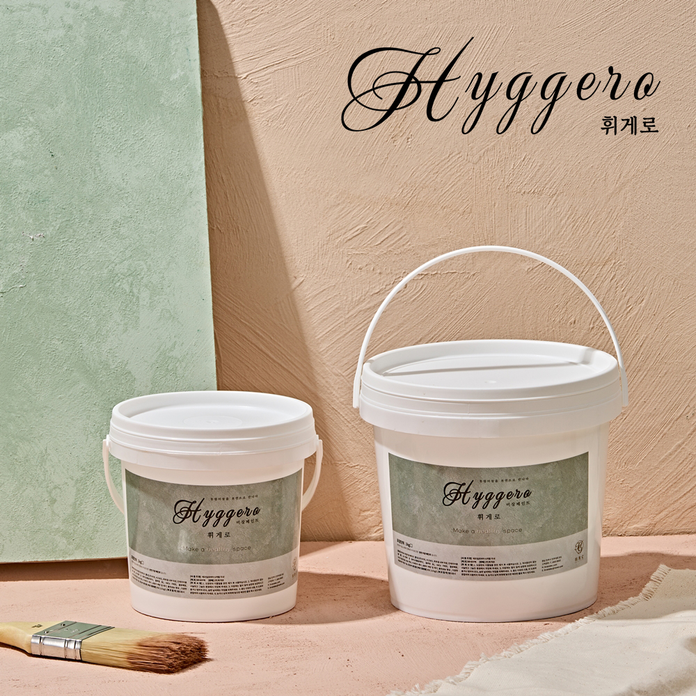 휘게로 유럽미장 페인트 셀프 벽지 가구 방문 곰팡이 결로 방지 친환경 규조토 500g 제품 이미지