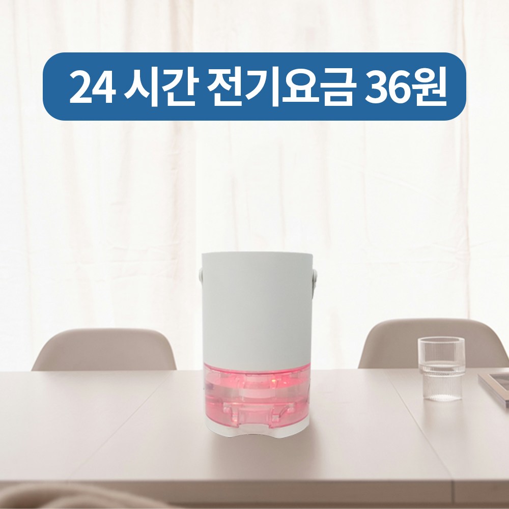 [1+1] 씽크라이프 저소음 원룸 미니 제습기 4계절겸용 화장실 옷장 드레스룸 욕실 곰팡이제거 이미지 6