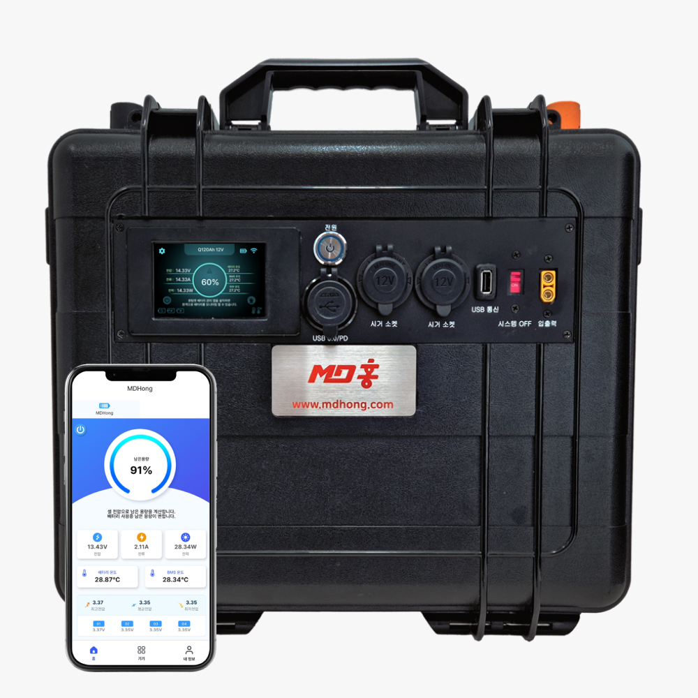 MD홍 차박 캠핑 낚시 배터리 12V 105Ah (1344Wh) 인산철 파워뱅크