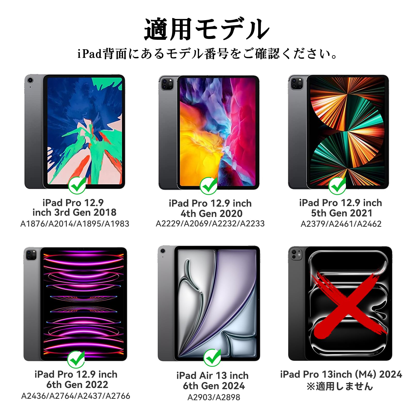 구조독 GOOJODOQ 2024 iPad Air6 13인치 스마트 키보드 케이스 - 상세 이미지 2