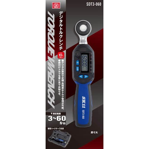 SK11 디지털 토크 렌치 삽입각 9.5mm SDT3-060 이미지 6