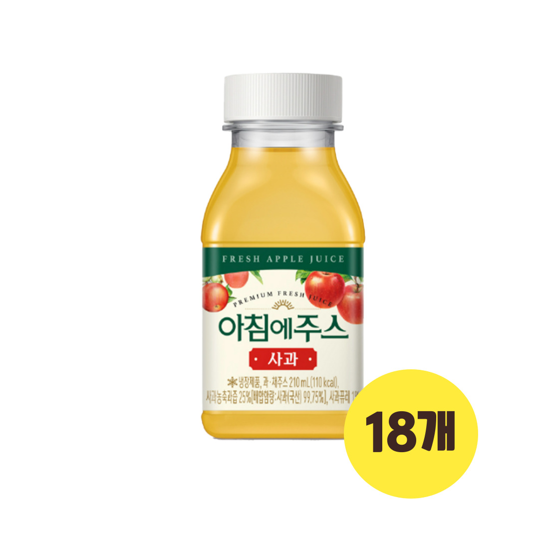 서울우유 아침에쥬스 사과 천연과즙 프리미엄주스 210ml X18입