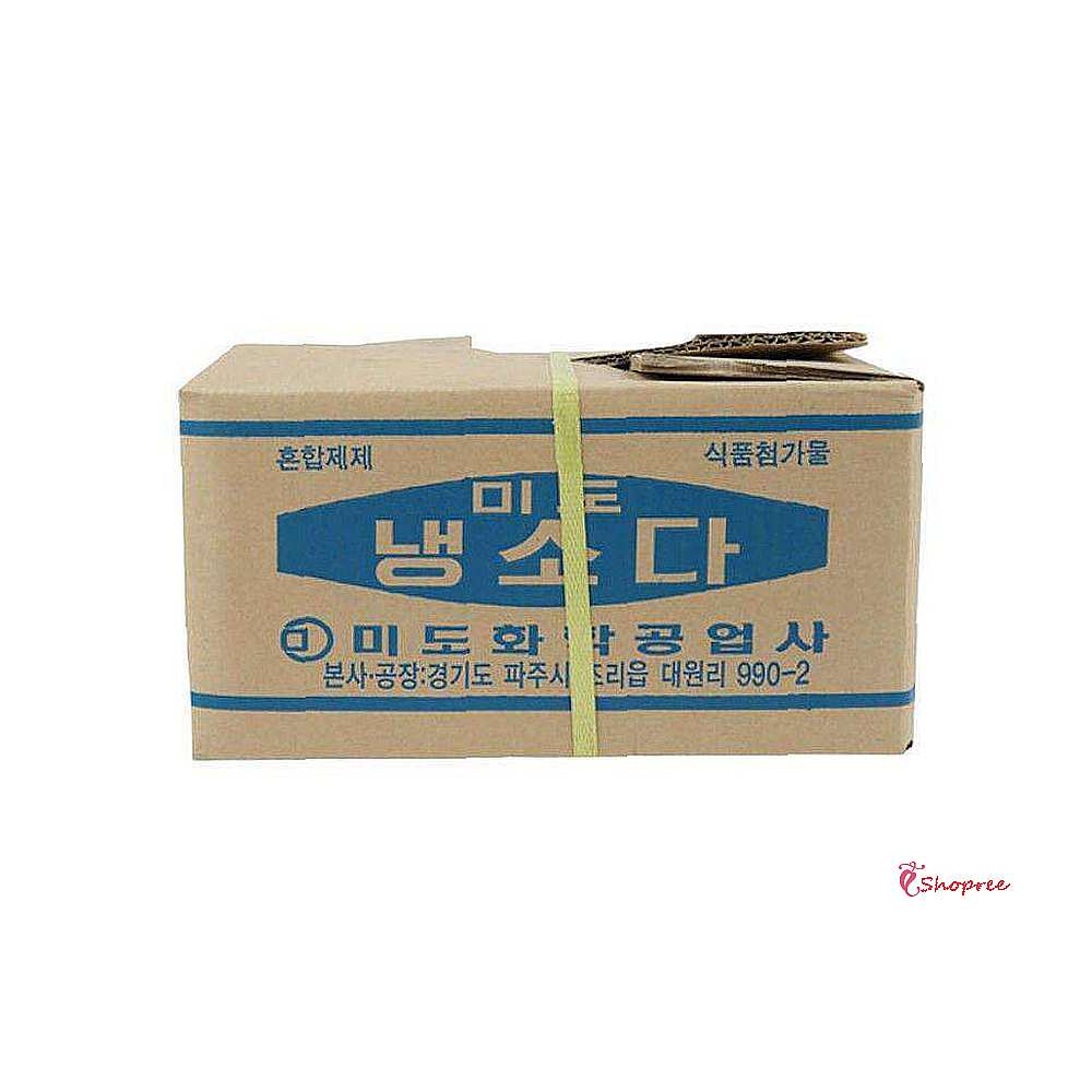화학공업사 5kg 중식용 냉소다 대용량 업소pqr235 : 샵프리N