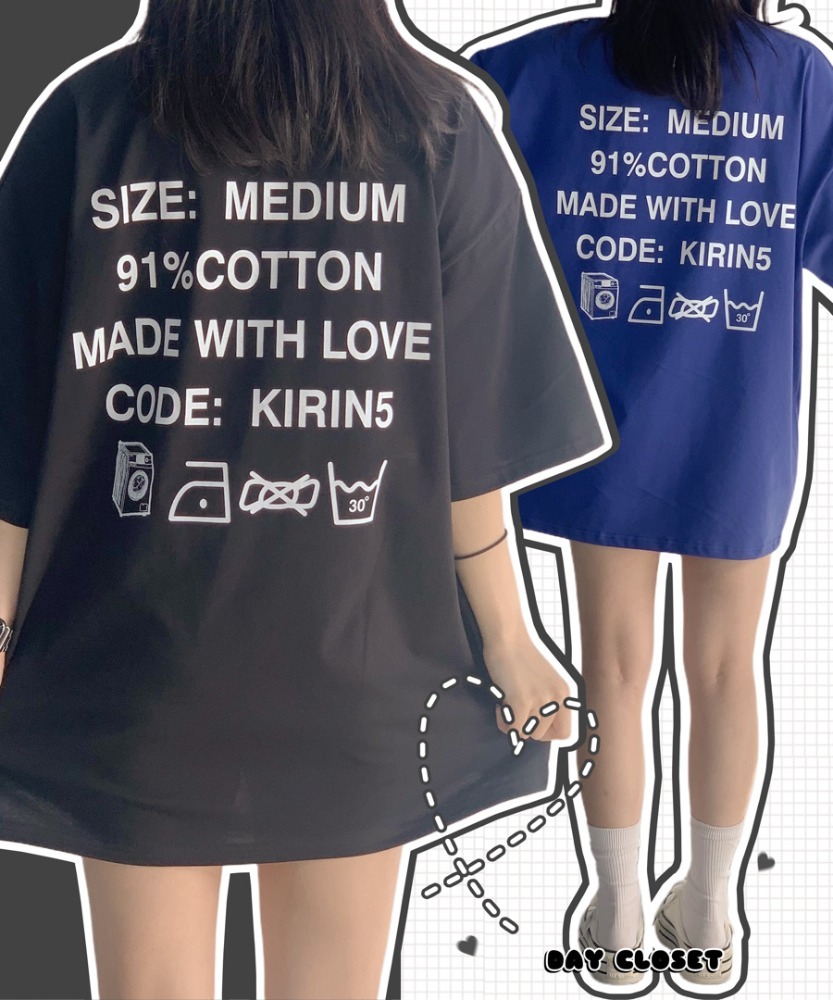 20수 ❤️ 라벨 오버핏 반팔 티셔츠 - t : 데이클로젯 공식몰