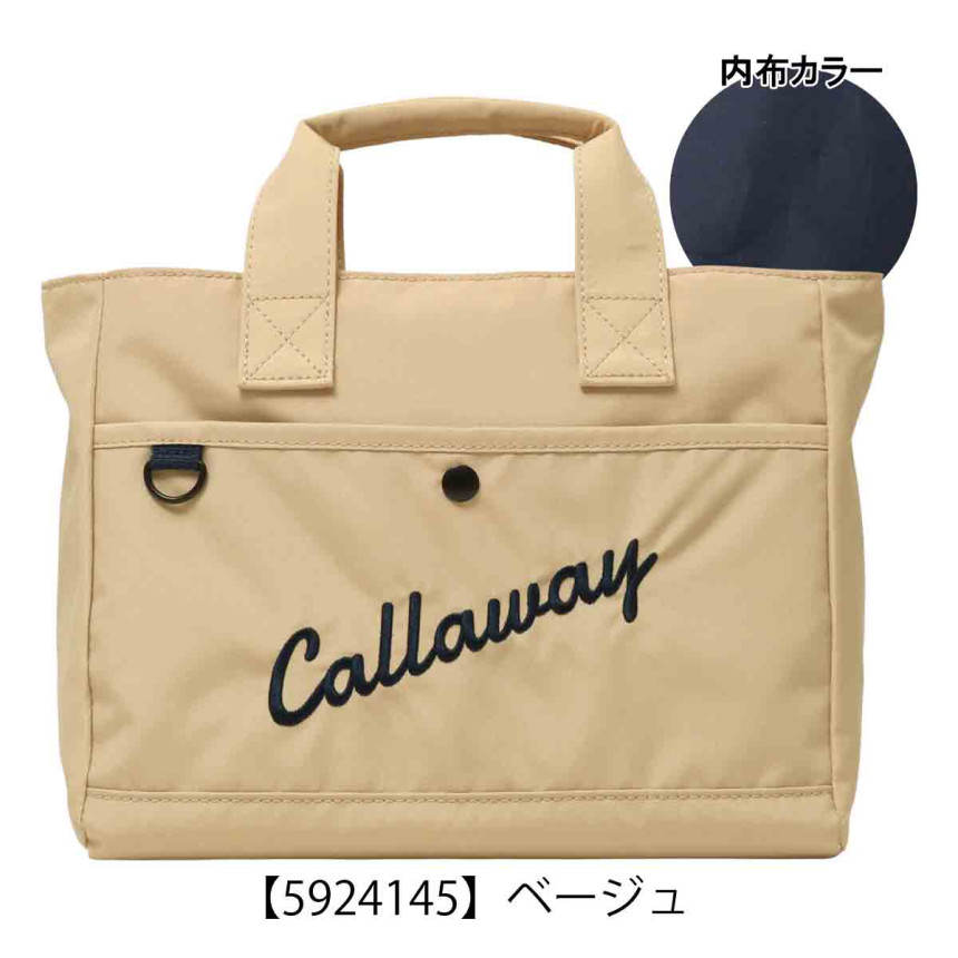 캘러웨이 Callaway 어드밴스 라운드 골프 토트백 카트백 24 JM - 상세 이미지 3