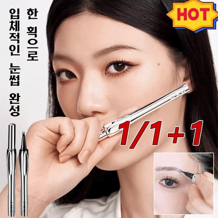 [내추럴한 눈썹]신규 업그레이드 2중 브 아브로우 워터프루프 아이브로우 급속 성막 방수 땀에 강함 : Starlit Fashio