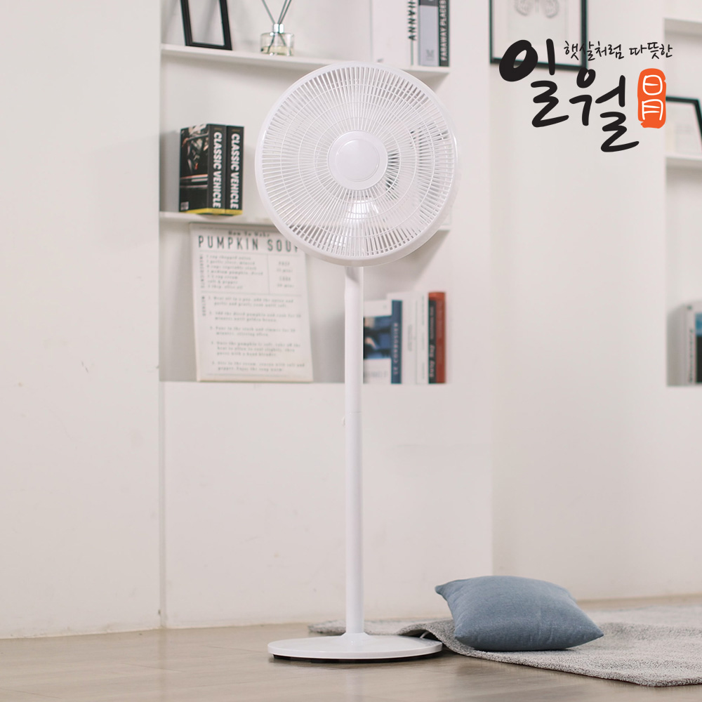일월 선풍기 써큘레이터형 16인치 초강력바람 스탠드형 높이조절 가정용 공장 사무실 - 상세 이미지 4