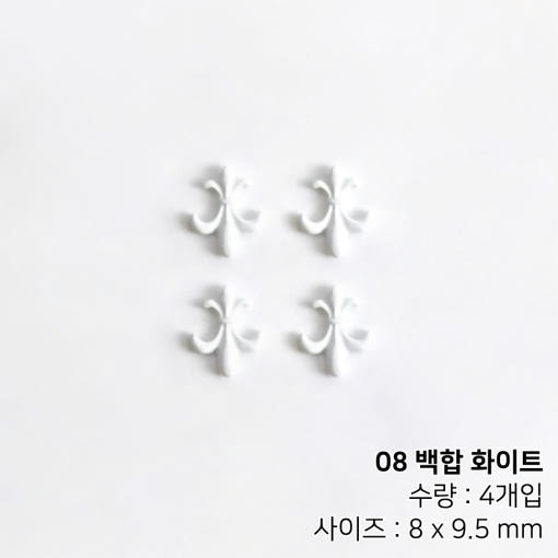 thumbnail-8
