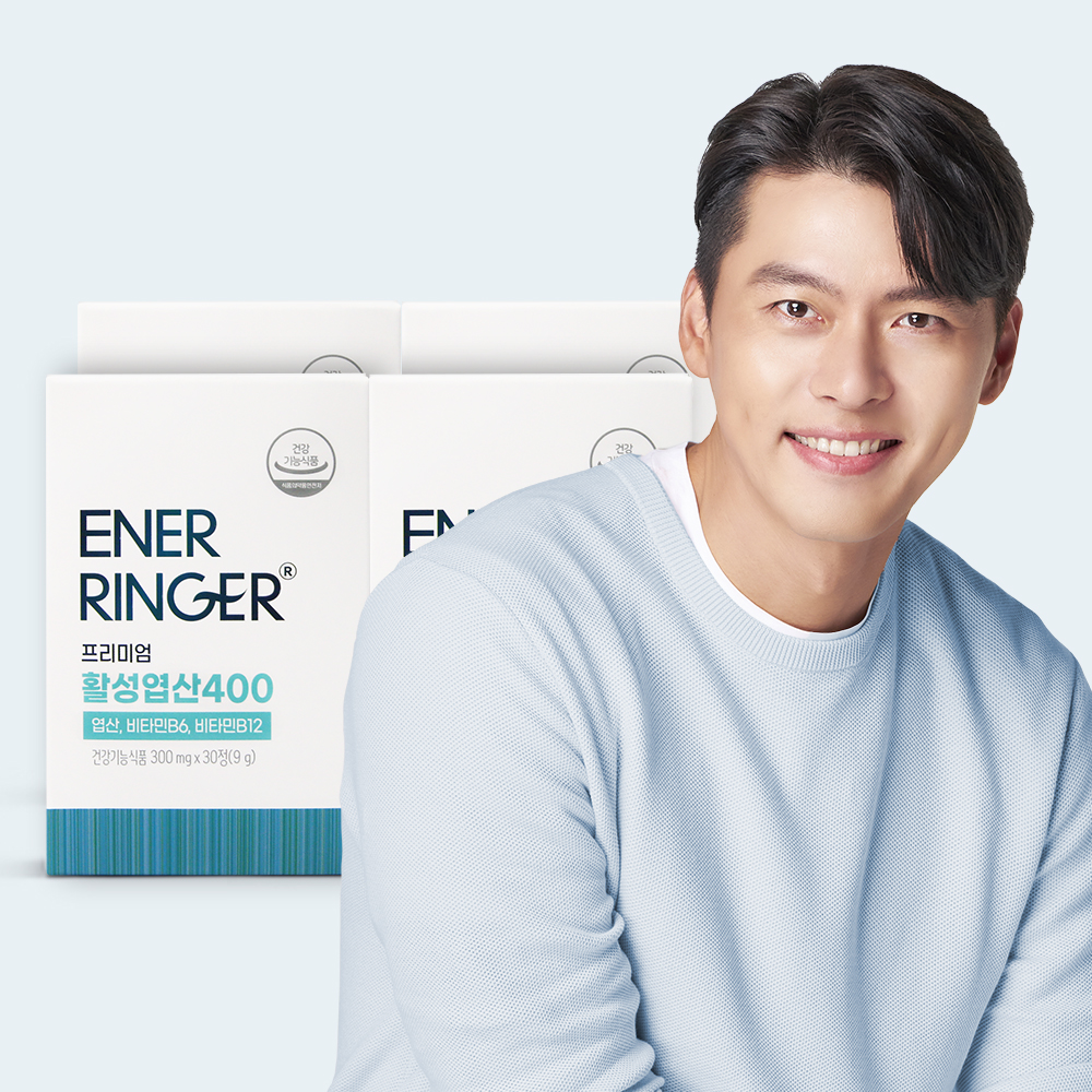에너링거 프리미엄 활성엽산400 4박스 4개월분