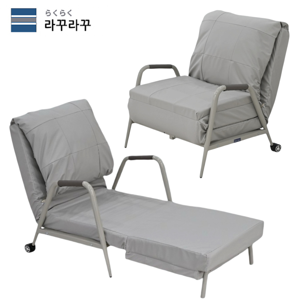 라꾸라꾸 뉴 체어앤베드 쇼파베드 CBK-600N 1인용 접이식침대