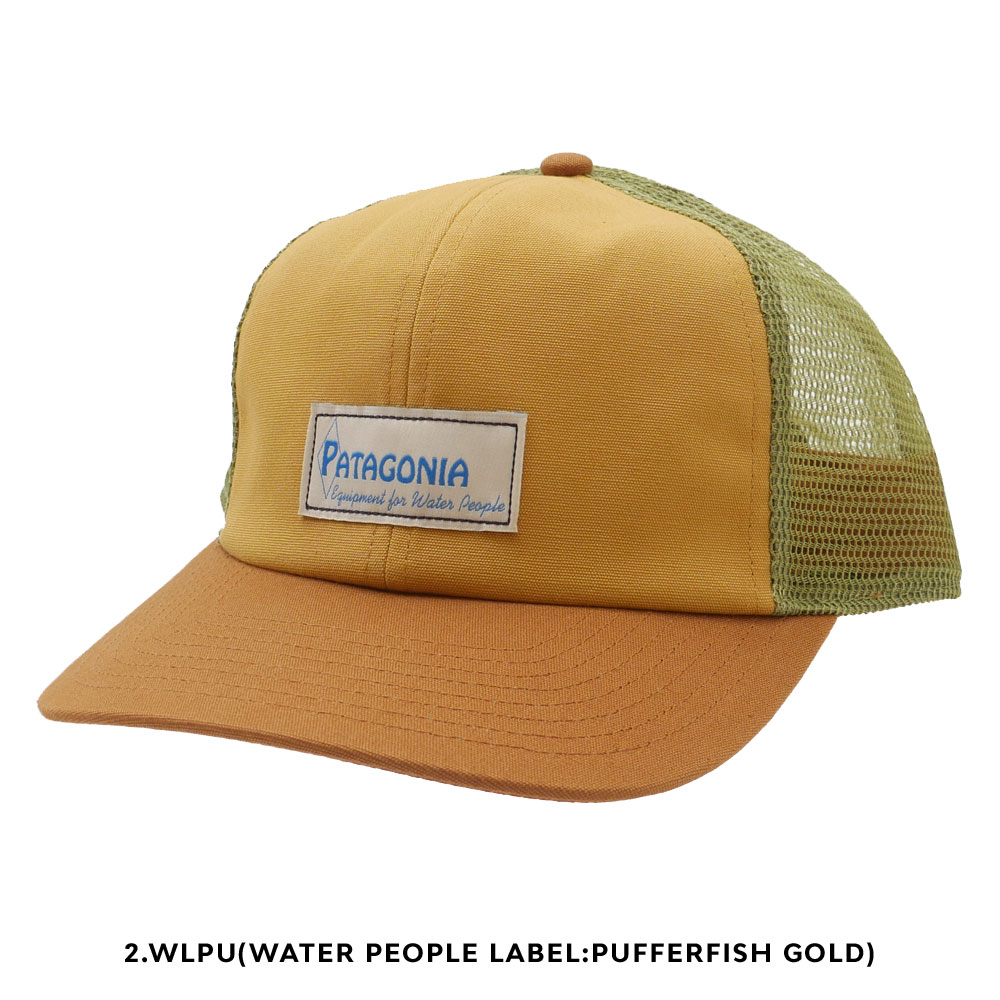 파타고니아 Patagonia 릴렉스드 트러커 매쉬 캡 모자 볼캡 37999 2컬러 - 메인 이미지