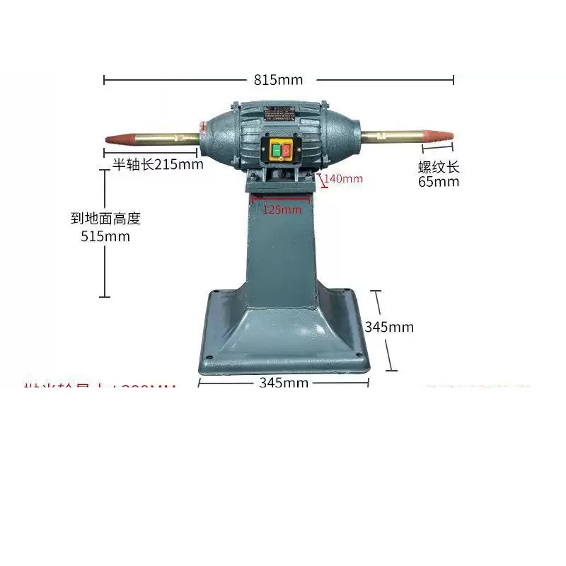 탁상 빠우 버핑 그라인더 녹제거 무선 목공 연삭 아크릴 5.5kw 수직 3상 나사산 - 상품 이미지