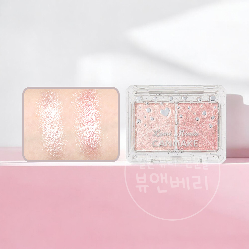 캔메이크 라메 매니아 02 핑크푸들 - 메인 이미지