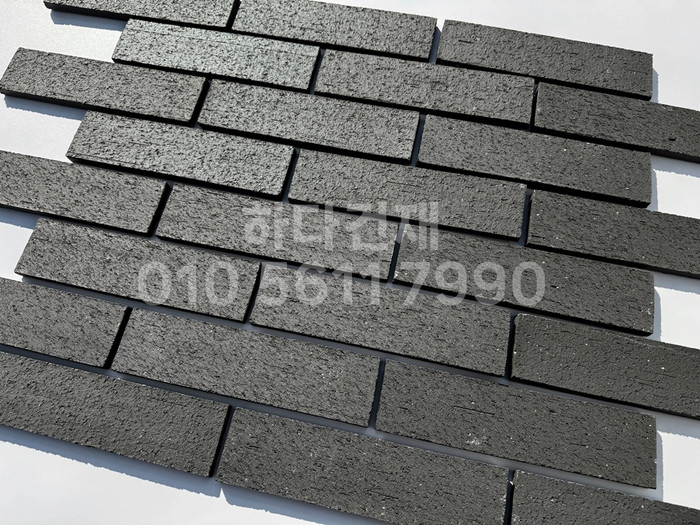 점토타일 전돌 SK블랙 240x60x12T│파벽돌 벽돌타일│하다건재