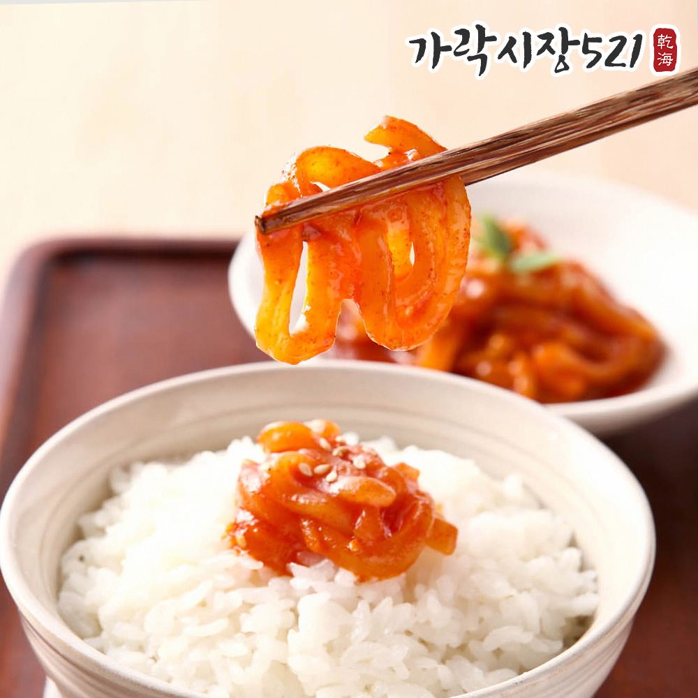 쫄깃한 오징어젓 500g 오징어젓갈 양념 - 상세 이미지 3