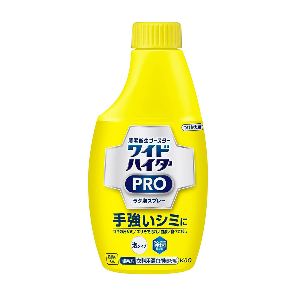 와이드 하이타 PRO 의류용 표백제 거품 스프레이 리필 300ml