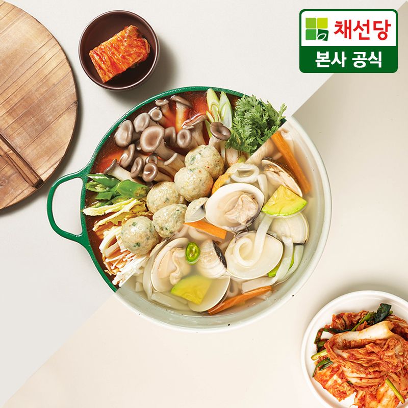 [채선당] 굴림만두전골+백합칼국수 밀키트 세트 : 채선당