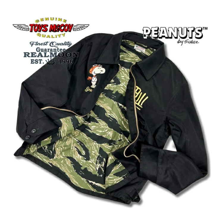 토이즈맥코이 TOYS McCOY 스누피 수베니어 자켓 TMJ2504 블랙 - 상세 이미지 3