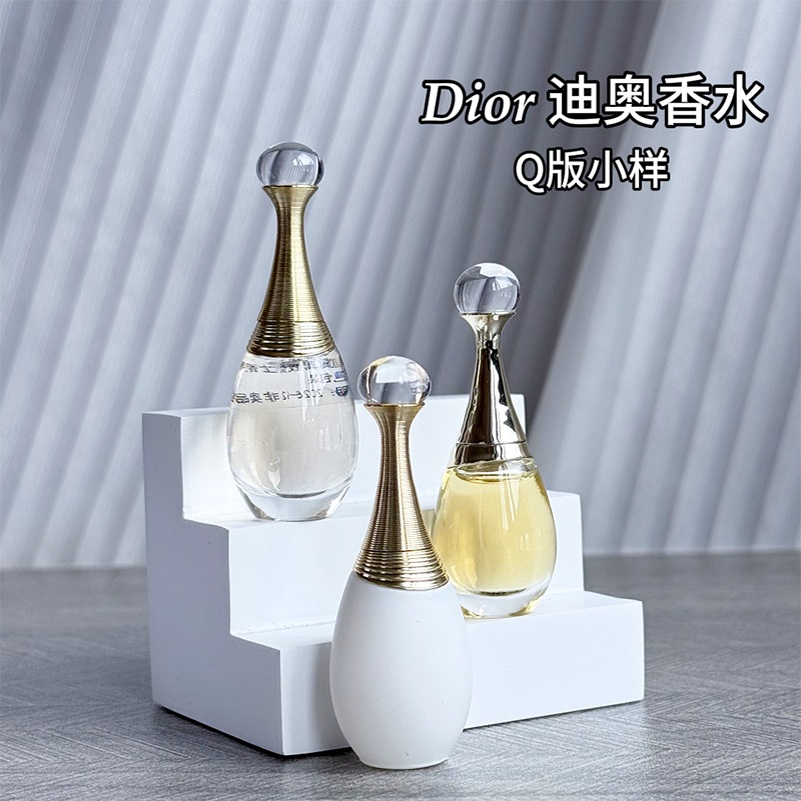 원목 화장품정리함 메이크업 보관함 케이스 수납함 진열대 자도르 EDP 5ml - 상세 이미지 2