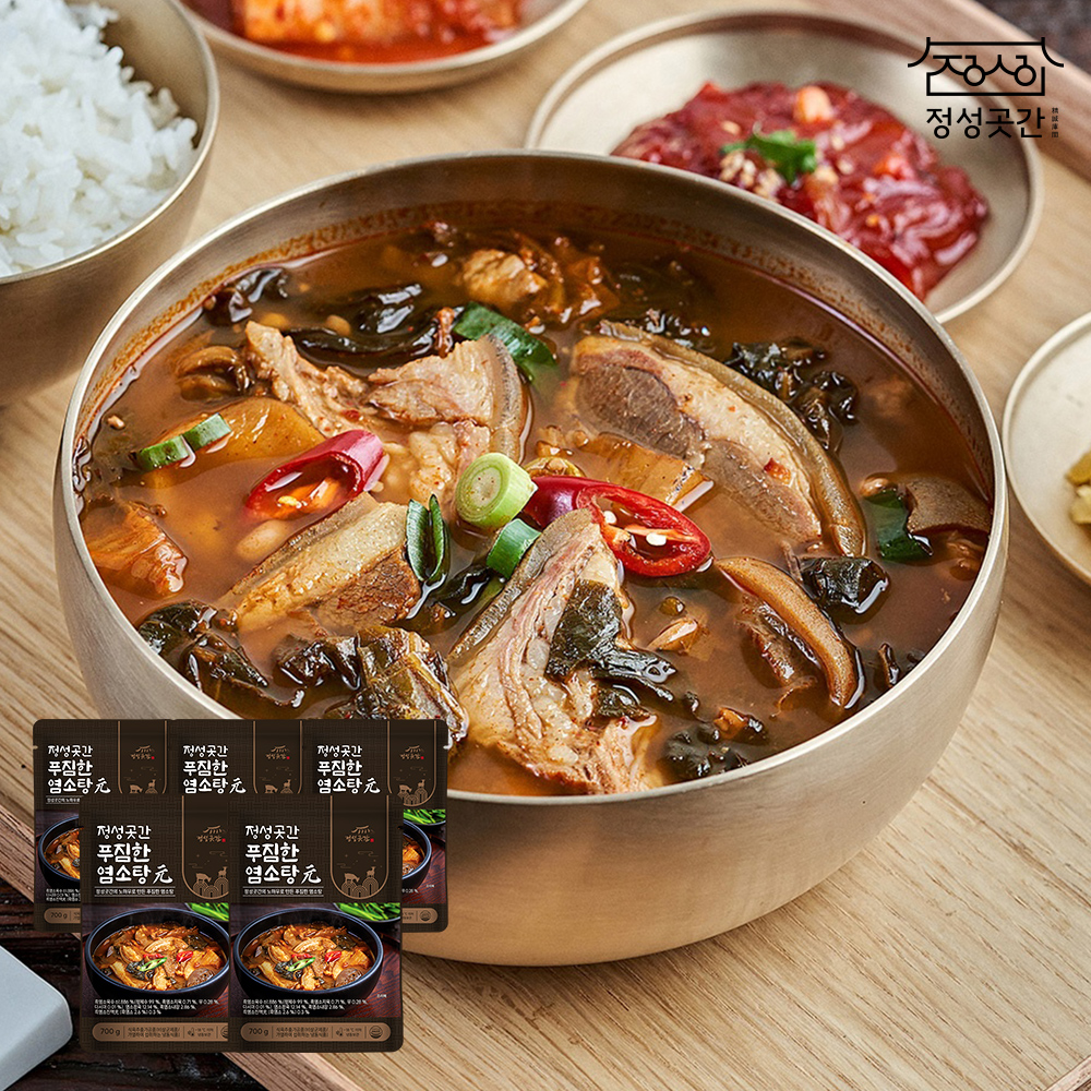 [정성곳간] 푸짐한 염소탕 원 700g 명인 강순의 간편식 5개