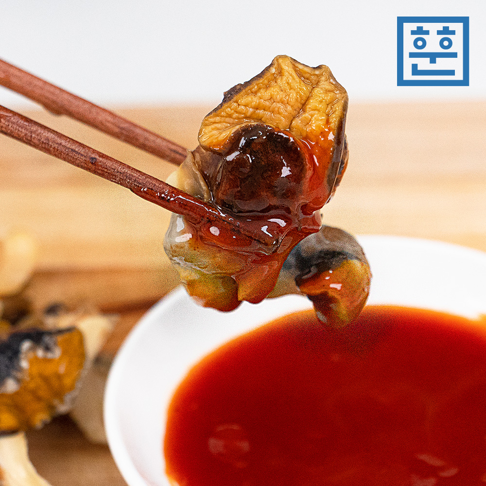 자연산 뿔소라 통영 참소라 회 찜 산지직송 이미지 6