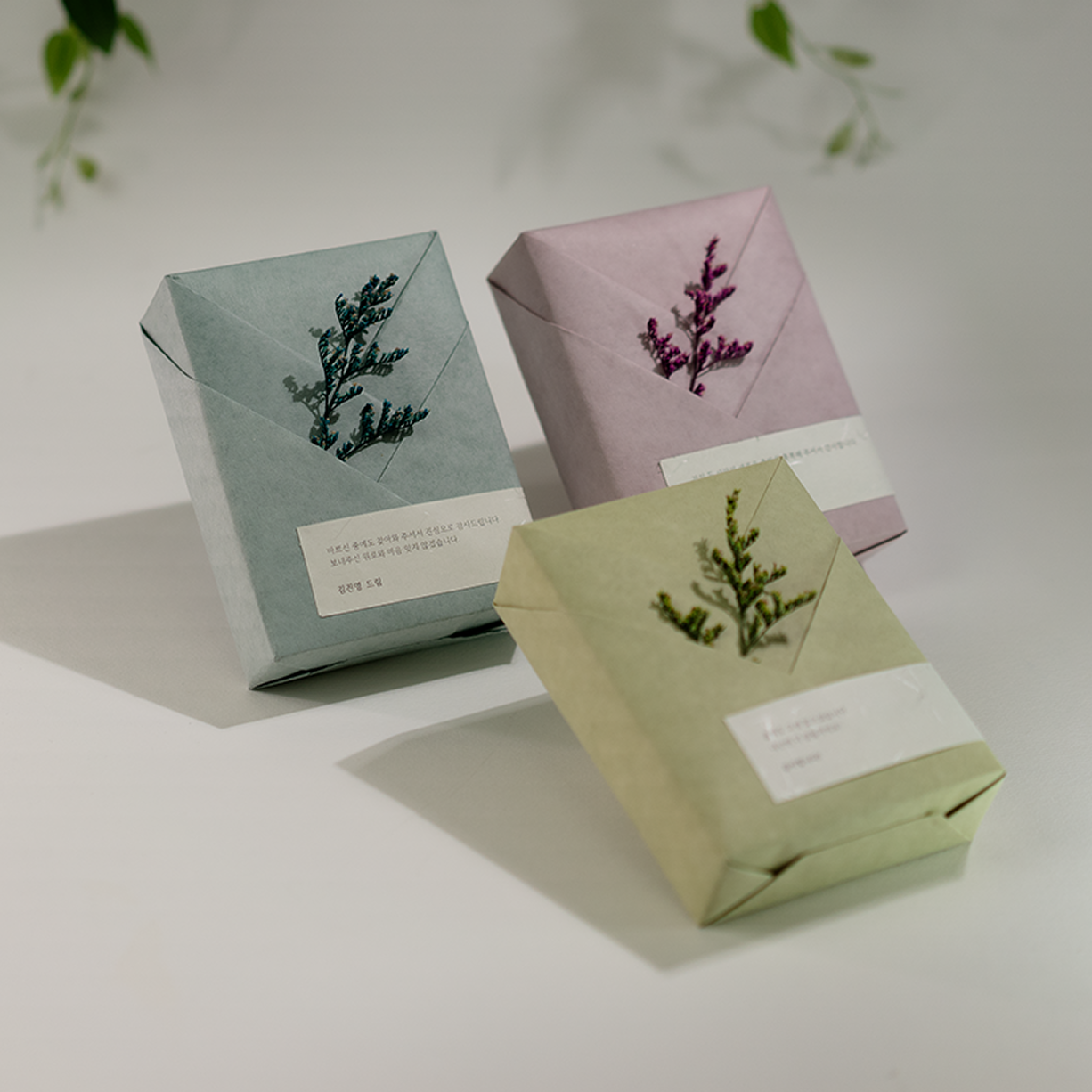 결혼식 답례품 회사 조문 선물용 홀리넨 선물  D1 단아 블루 15답례(커피1개, 쿠키5개)