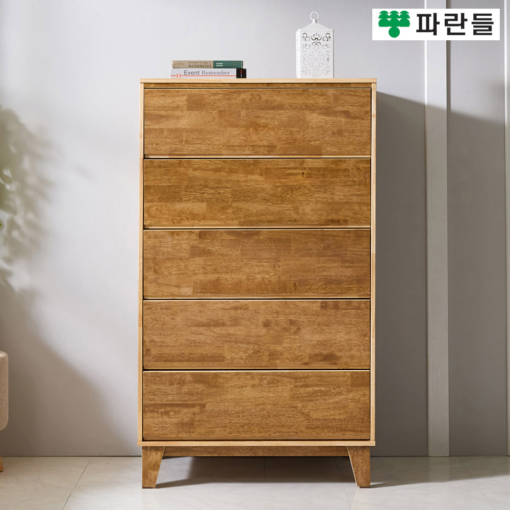 파란들가구 월넛 고무나무 베이직 5단서랍장 원목서랍장 - 메인 이미지