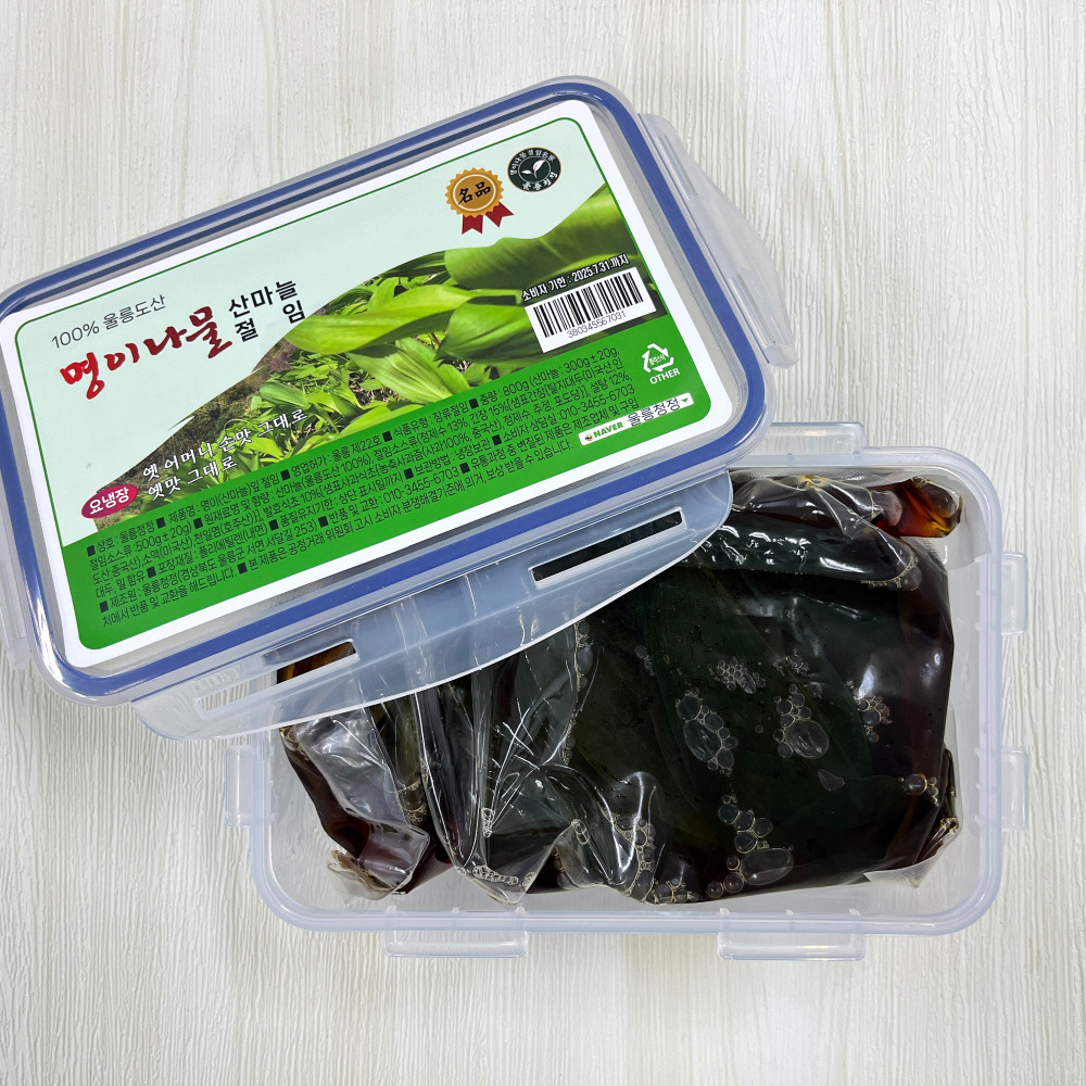 울릉도 자연산 명이나물 800g 1팩 장아찌 - 상세 이미지 5
