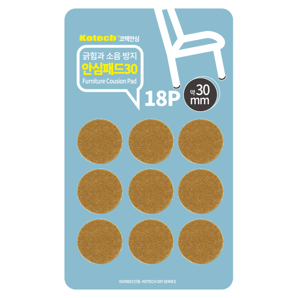 긁힘방지 패드 원형 30mm 코텍 - 상세 이미지 2
