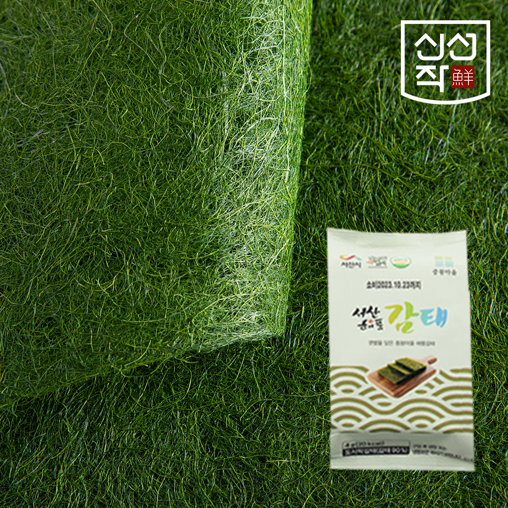 서산해품 구운감태 1봉 4g - 상품 이미지