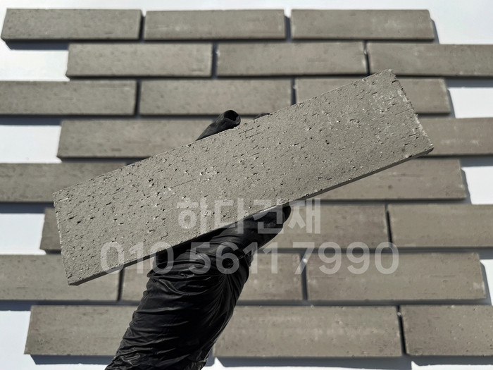 점토타일 전돌 SD그레이 240x60x12T│파벽돌 벽돌타일│하다건재