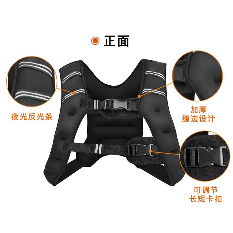 벌크업 조끼 헬스 중량 조끼 상체 남성용 모래 주머니 블랙 3kg - 상세 이미지 2