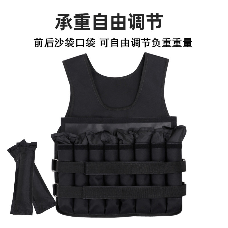 벌크업 조끼 웨이트 중량 조끼 머슬업 모래 주머니 블랙 10kg - 상세 이미지 4