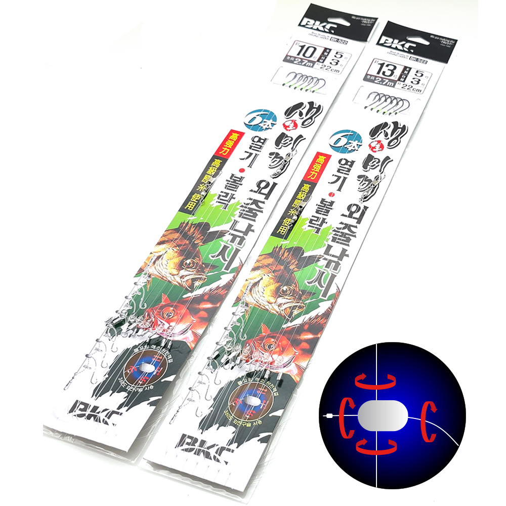 백경조침 BK-522 생미끼 6본 선상 외줄낚시 볼락 열기 전갱이 백조기 - 메인 이미지