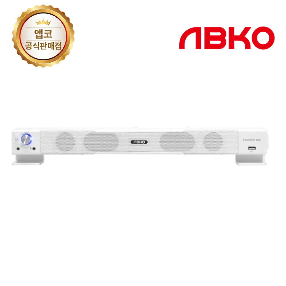 앱코 해커 S1000 게이밍 사운드바 스피커 2채널 유선 데스크탑 - 상세 이미지 3